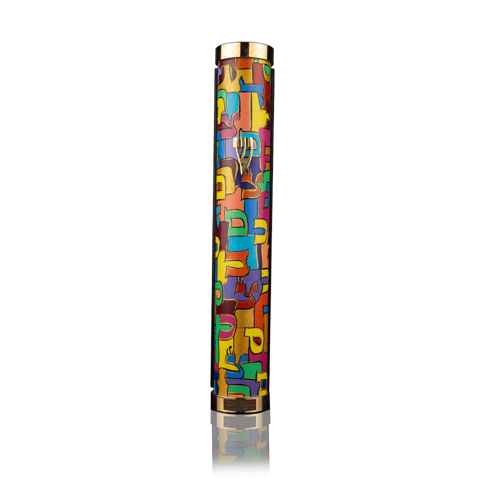 ase-for-mezuzah-jerusalem-art-collection-david-roytman